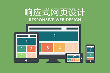 盐城网站制作网页设计注意事项