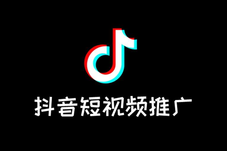盐城抖音推广：打造同城爆文的秘籍.png